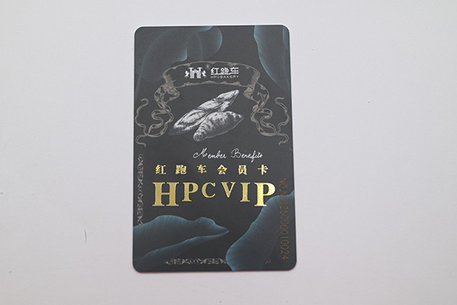 非接觸式IC卡比接觸式IC卡有哪些優(yōu)點(diǎn)? 非接觸式IC卡比接觸式IC卡有哪些優(yōu)點(diǎn)?