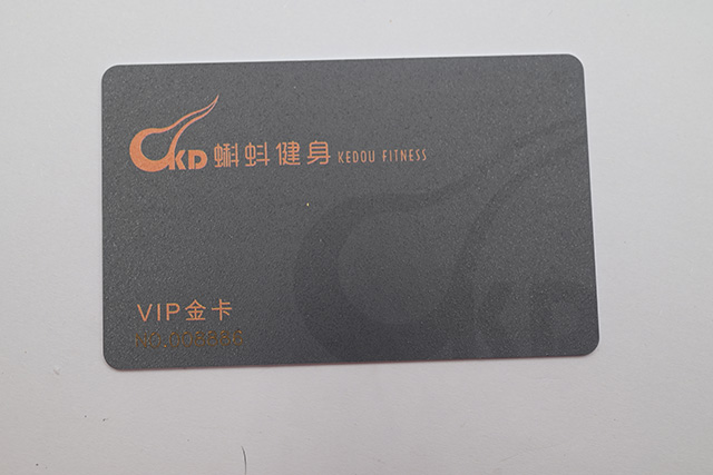 接觸式IC卡技術資料