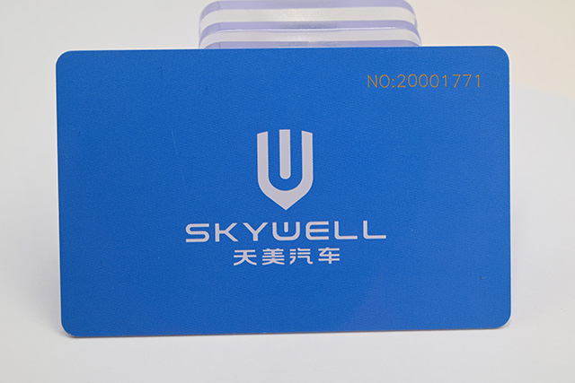 深圳做會員卡哪家好？卡立方會員卡直接生產廠家