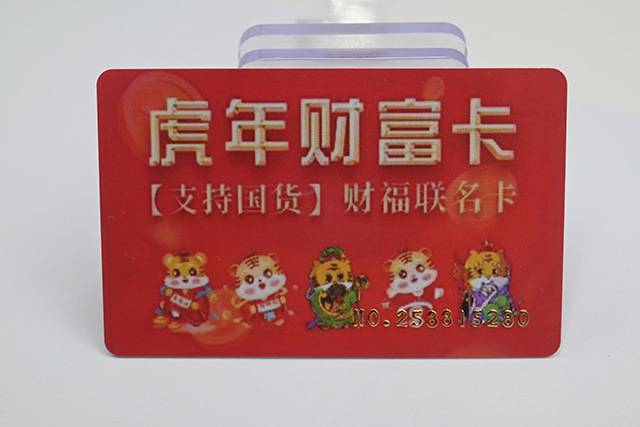 如何選擇一家質量好產品好的滴膠卡廠家？