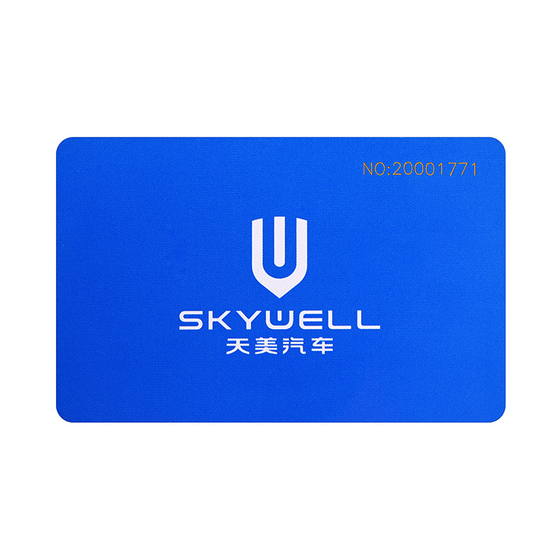RFID卡RFID卡定做工廠RFID卡定制商家智能卡廠家