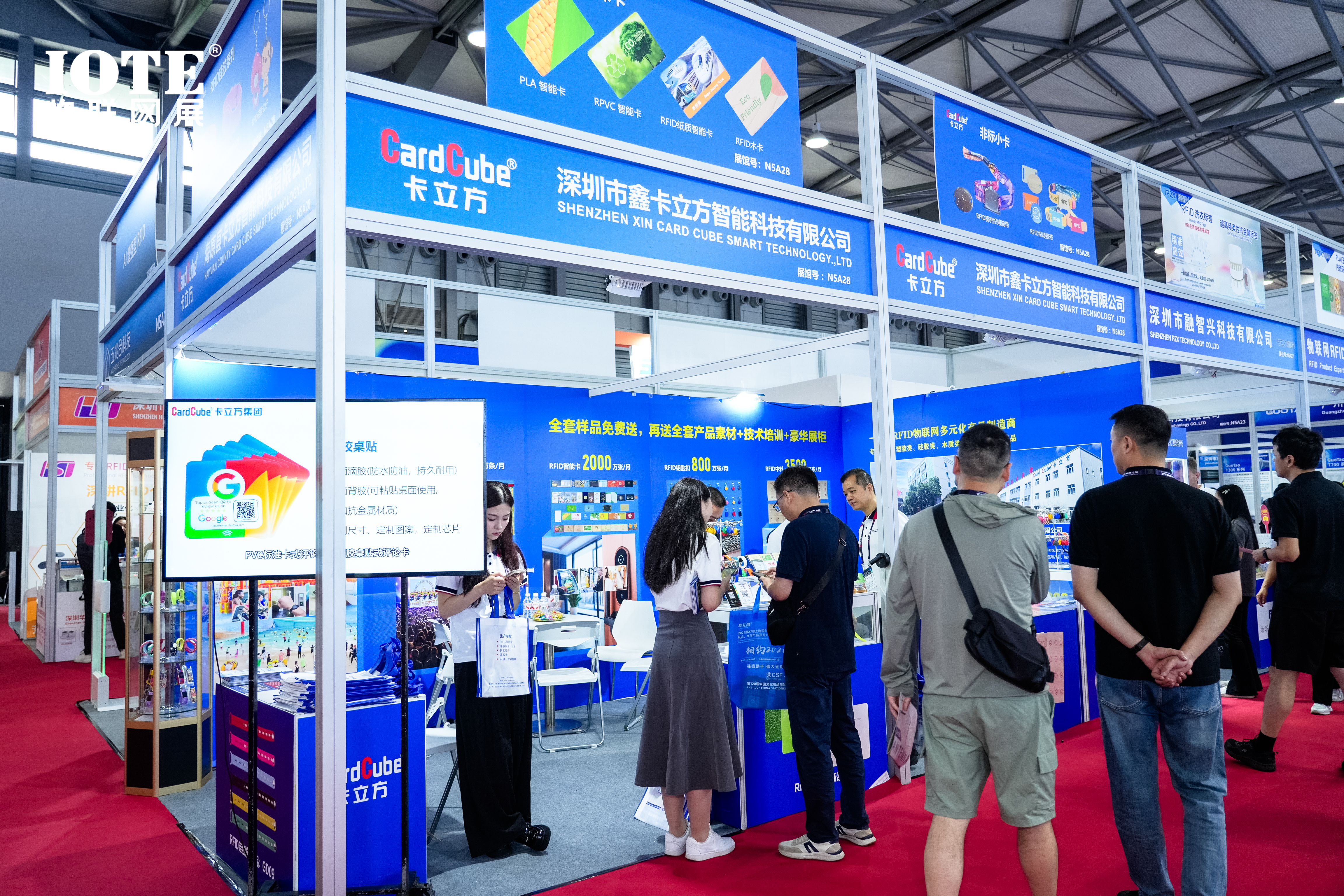 微信圖片_20250623115955 微信圖片_20250623115955