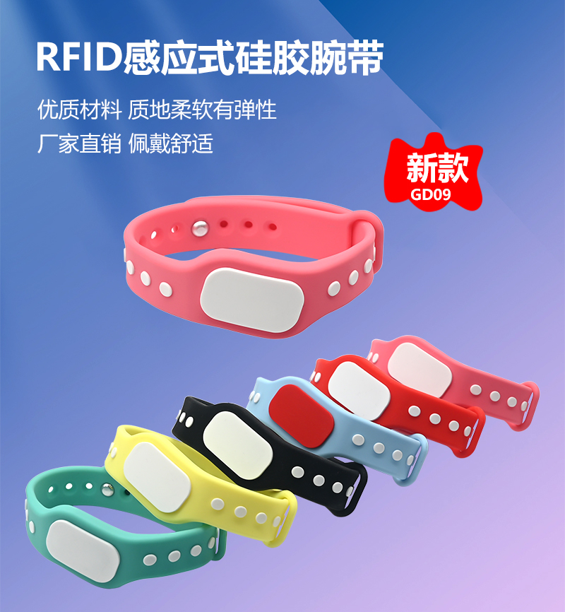 GD09詳情頁_01 GD09詳情頁_01