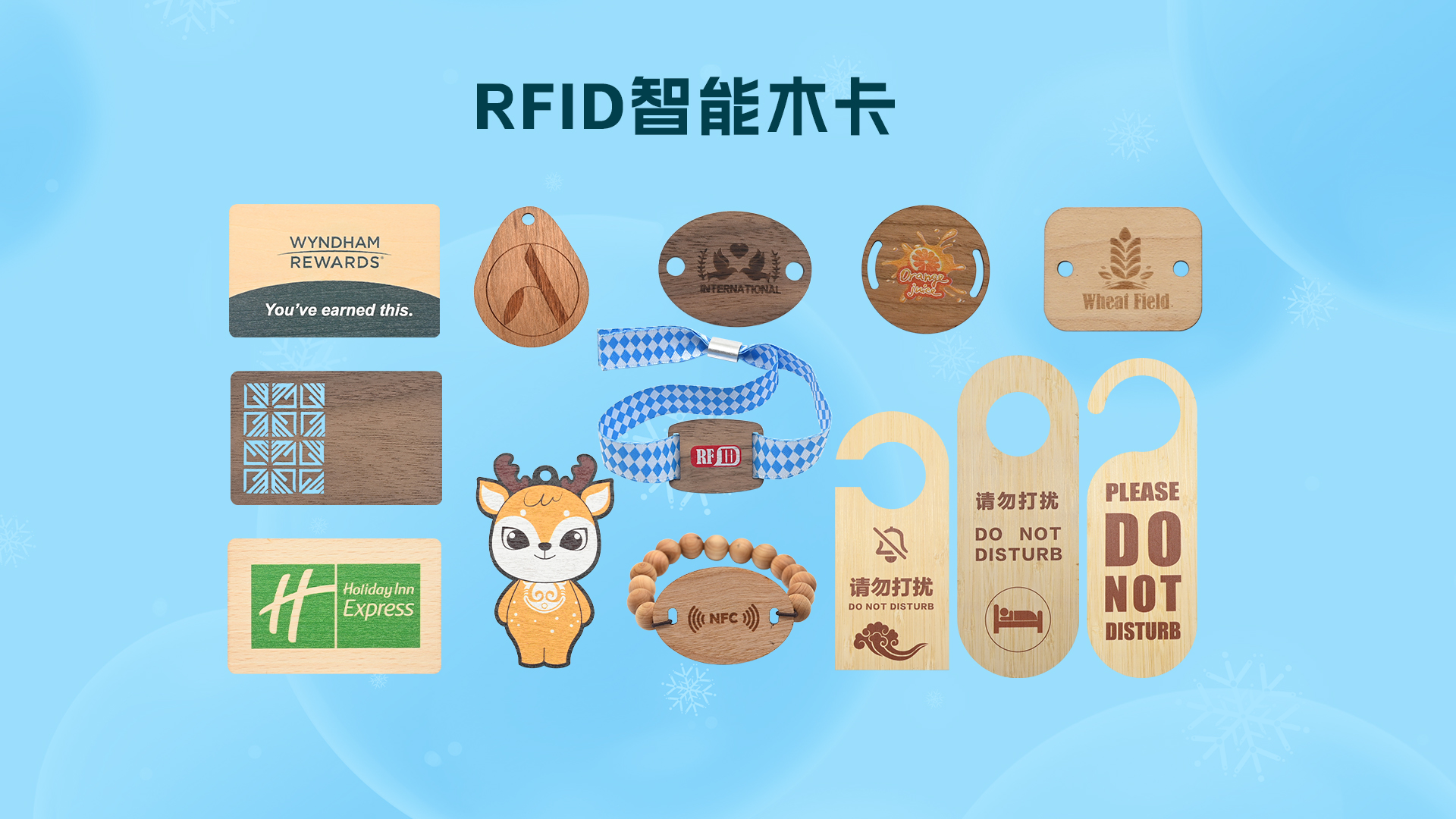 微信圖片_20251106153625_772_127