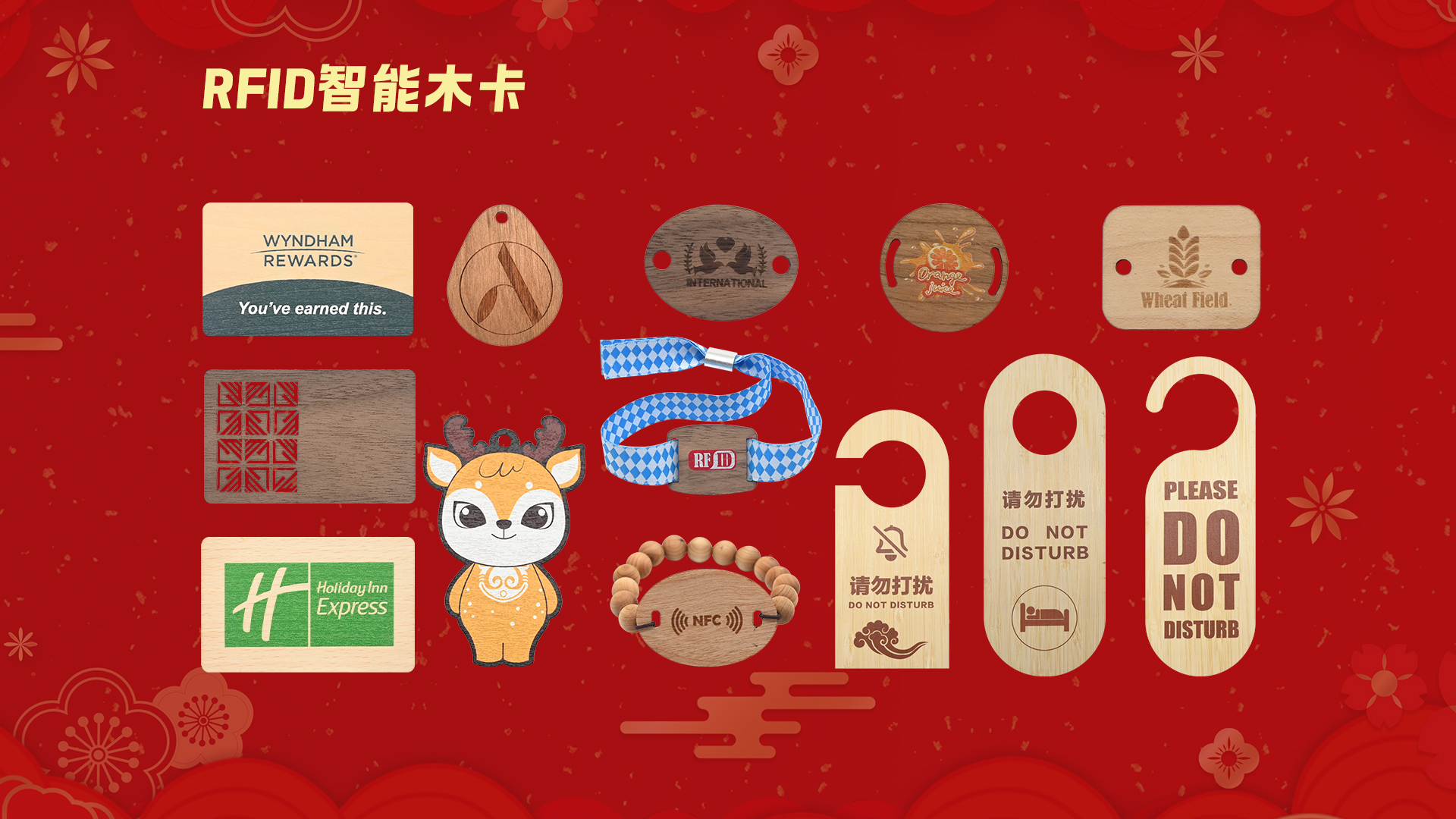 微信圖片_20251219105652_1610_127 微信圖片_20251219105652_1610_127