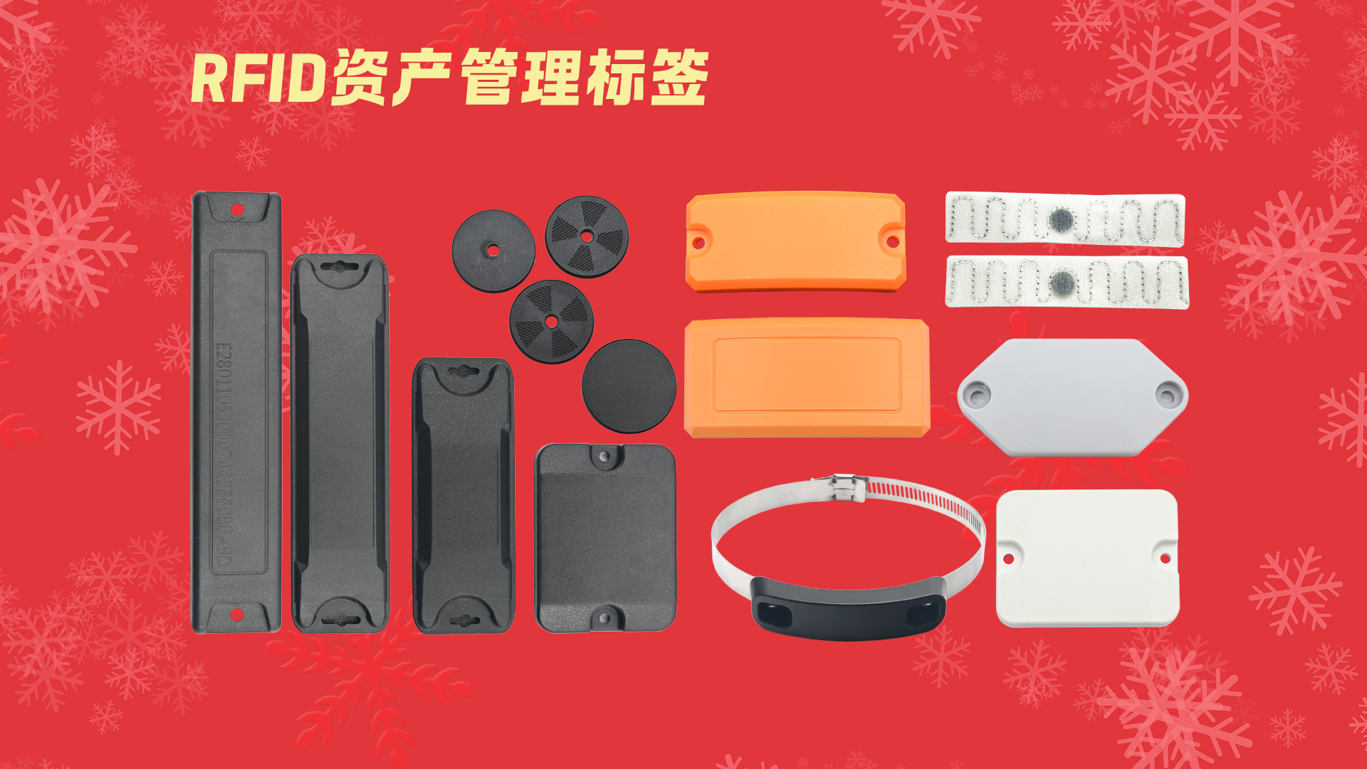 微信圖片_20251223113409_1749_127 微信圖片_20251223113409_1749_127