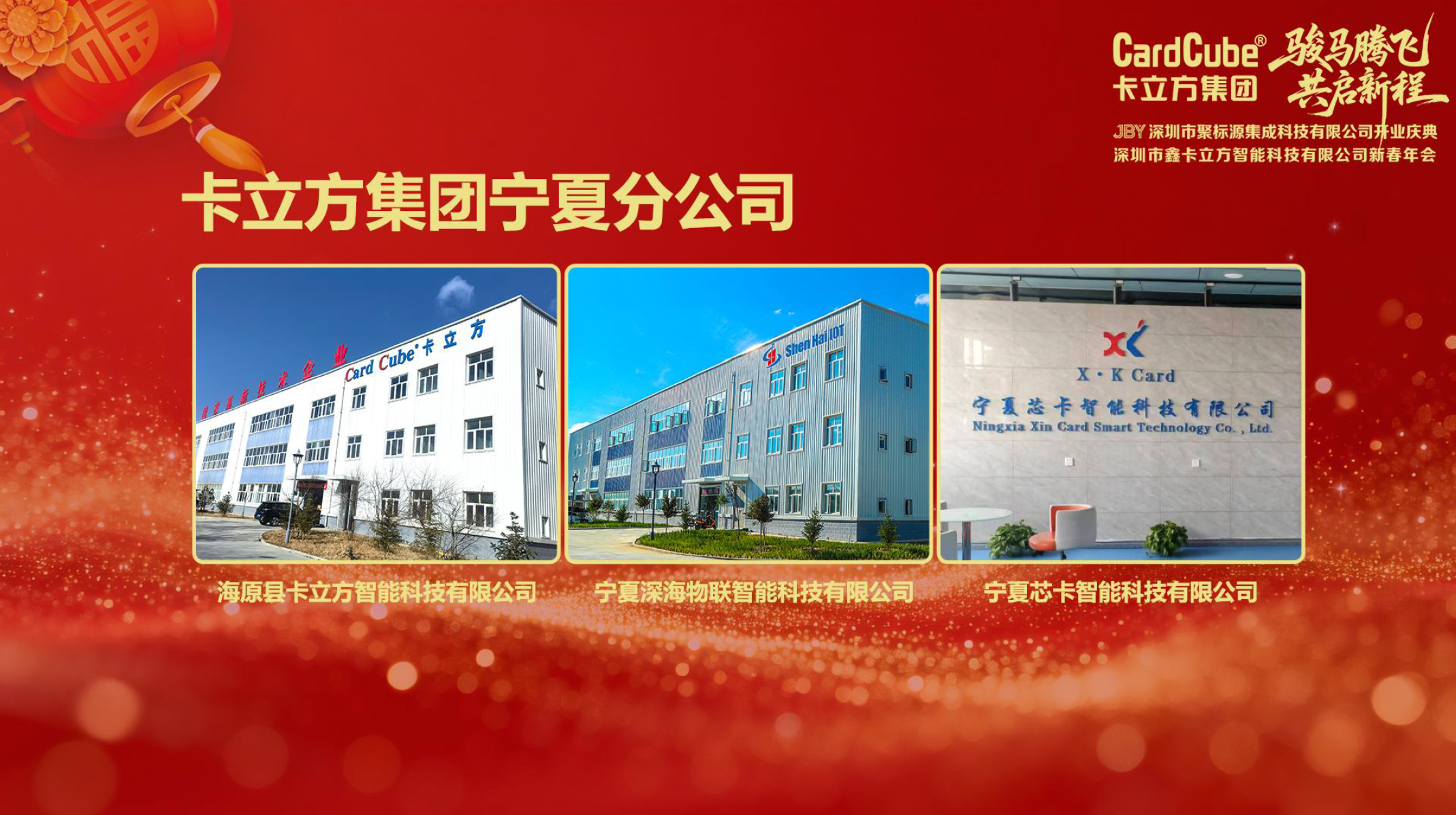 微信圖片_2026-02-02_100237_051 微信圖片_2026-02-02_100237_051