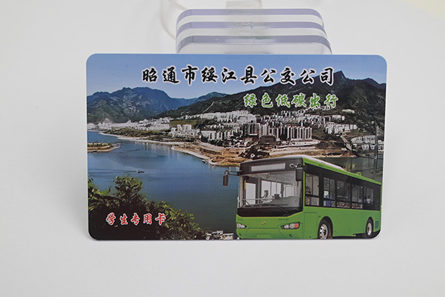 智能ID卡應用在哪些領域？