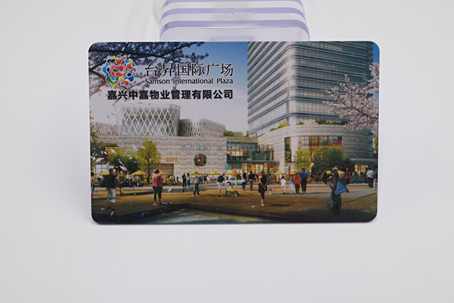 智能卡生產(chǎn)流程中的質(zhì)量檢測和控制的重要作用! 智能卡生產(chǎn)流程中的質(zhì)量檢測和控制的重要作用!