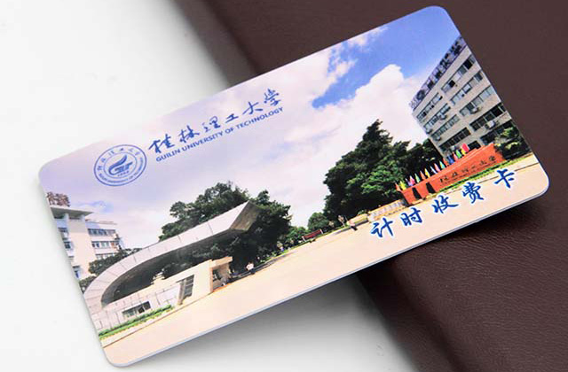 非接觸式智能卡如何工作？