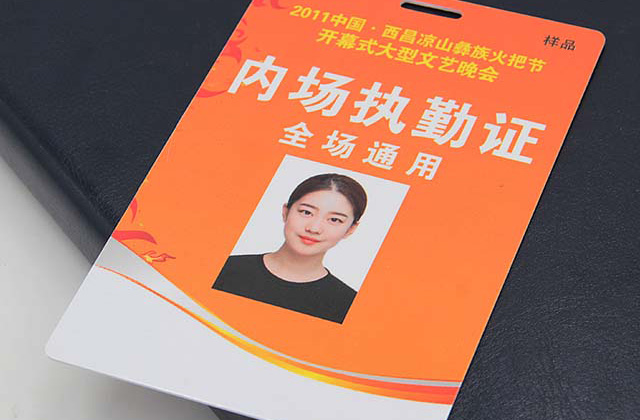 制作智能卡前-您需要先了解一下智能卡的分類 制作智能卡前-您需要先了解一下智能卡的分類