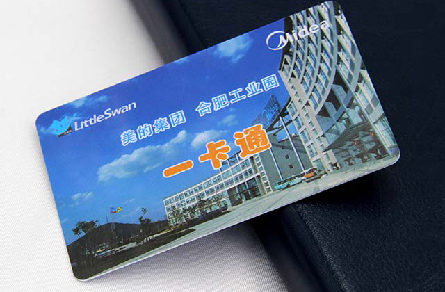 【和信達智能卡】生產的醫院就診卡的價格怎么樣?多少錢一張? 【和信達智能卡】生產的醫院就診卡的價格怎么樣?多少錢一張?