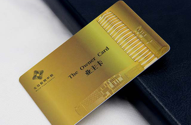 “證卡時代”人像卡成為企業(yè)管理主流 “證卡時代”人像卡成為企業(yè)管理主流