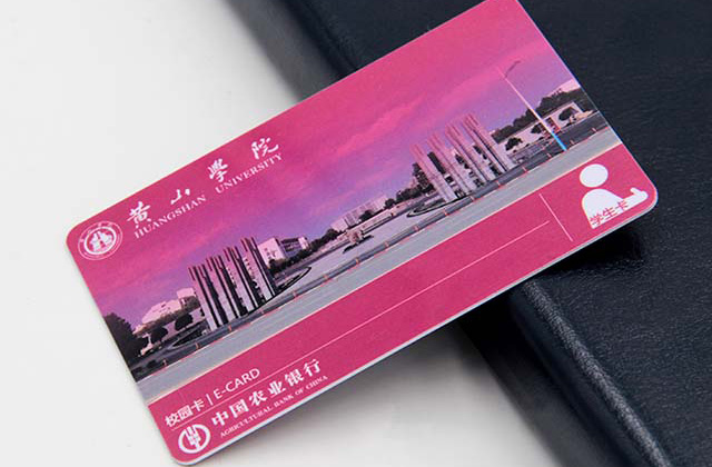 M1卡寫入數(shù)據(jù)方法及注意事項 M1卡寫入數(shù)據(jù)方法及注意事項