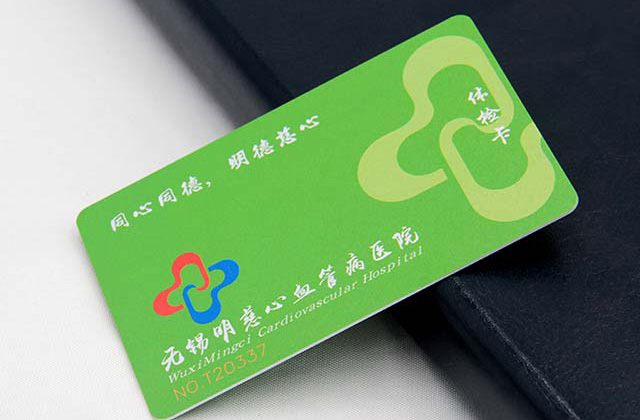 NDEF-滴膠卡NFC數據交換格式 NDEF-滴膠卡NFC數據交換格式