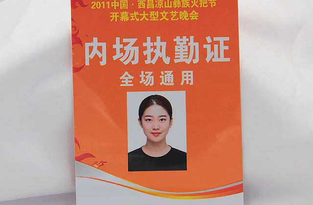 成功超市會(huì)員卡營(yíng)銷經(jīng)典案例 成功超市會(huì)員卡營(yíng)銷經(jīng)典案例