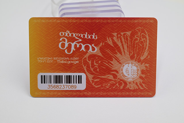 連云港發(fā)行 旅游“一卡通” 市民們開心出游 連云港發(fā)行 旅游“一卡通” 市民們開心出游