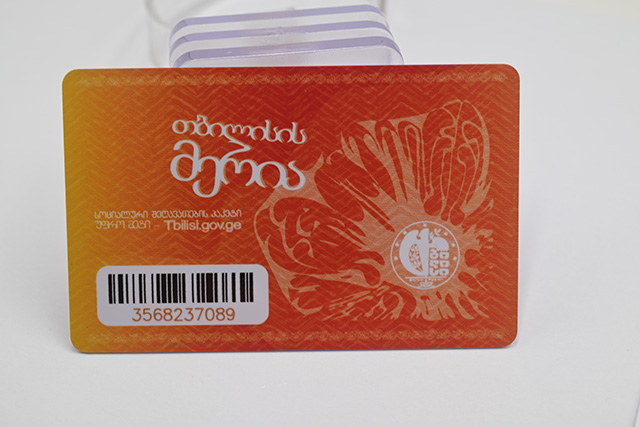 淺析智能卡的身份識別應用的發展與趨勢 淺析智能卡的身份識別應用的發展與趨勢